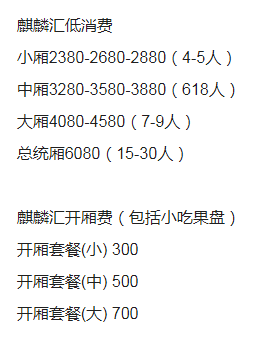 1697452955168725.png QQ浏览器截图20231015135322.png