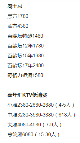 1697458139212793.png QQ浏览器截图20231016142901.png