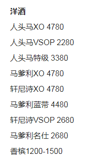 1697458843625427.png QQ浏览器截图20231016142854.png