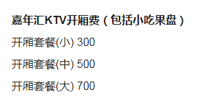 1697458850281569.png QQ浏览器截图20231016142910.png
