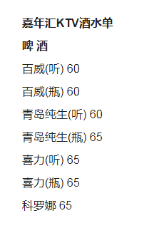 1697459161174901.png QQ浏览器截图20231016142846.png