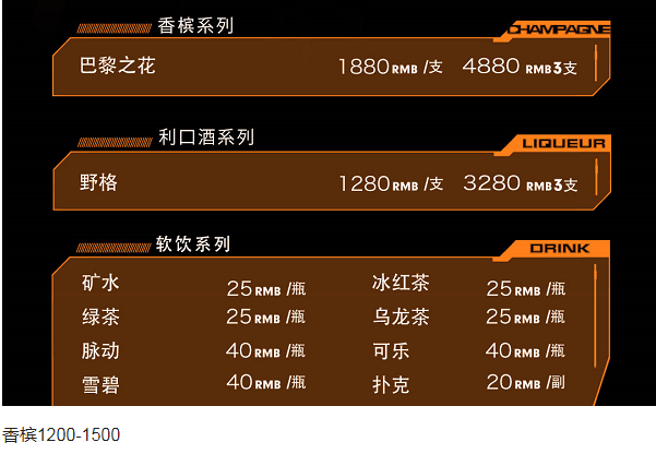 1697461239553913.png QQ浏览器截图20231016143017.png