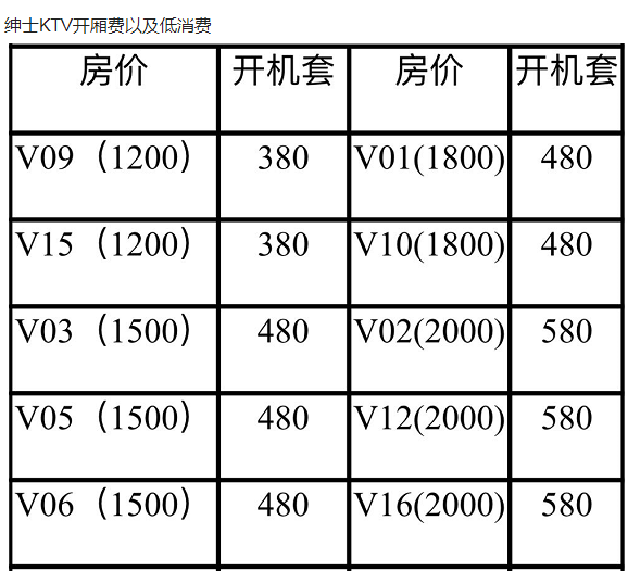 1697461241145259.png QQ浏览器截图20231016143105.png