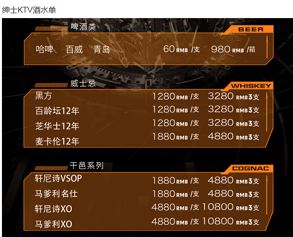 1697461711976147.png QQ浏览器截图20231016143006.png