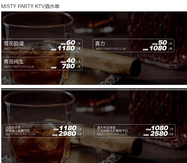QQ浏览器截图20231016143408.png