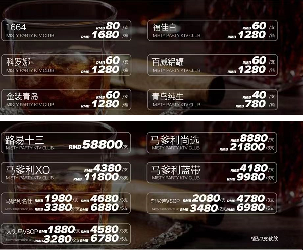 QQ浏览器截图20231016143418.png