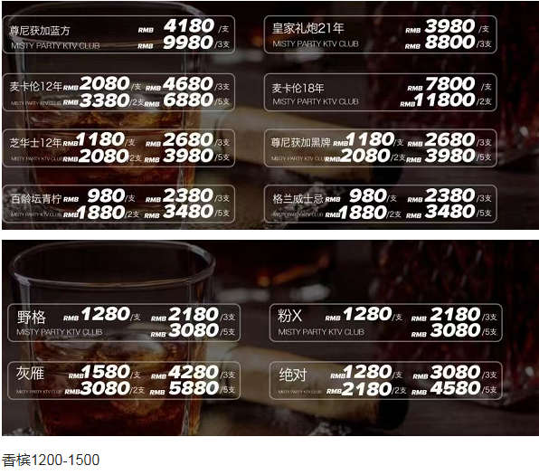 QQ浏览器截图20231016143440.png