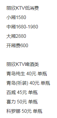 1697522474177114.png QQ浏览器截图20231016214426.png