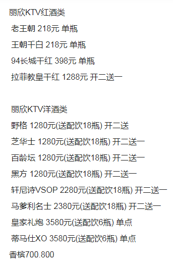 1697522476773025.png QQ浏览器截图20231016214440.png