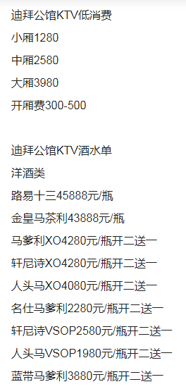 QQ浏览器截图20231016214619.png
