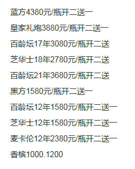 QQ浏览器截图20231016214637.png