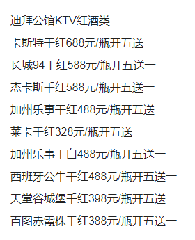 QQ浏览器截图20231016214652.png