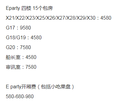 QQ浏览器截图20231017141708.png