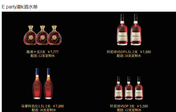 QQ浏览器截图20231017141728.png