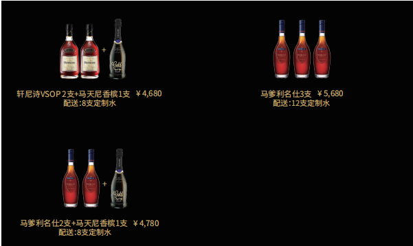 QQ浏览器截图20231017141734.png
