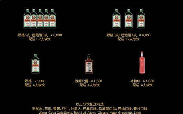 QQ浏览器截图20231017141751.png