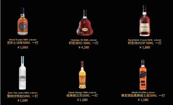 QQ浏览器截图20231017141813.png