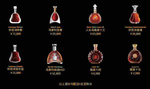 QQ浏览器截图20231017141820.png