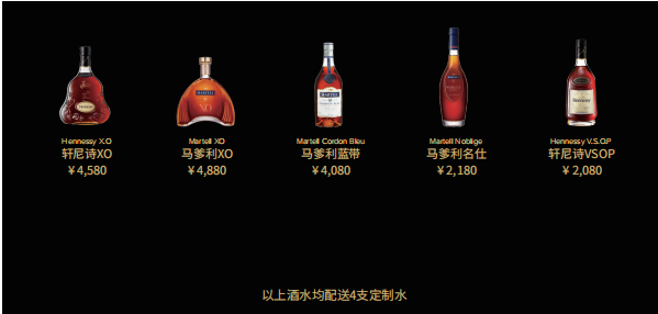 QQ浏览器截图20231017141828.png