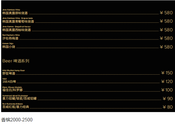 QQ浏览器截图20231017141853.png