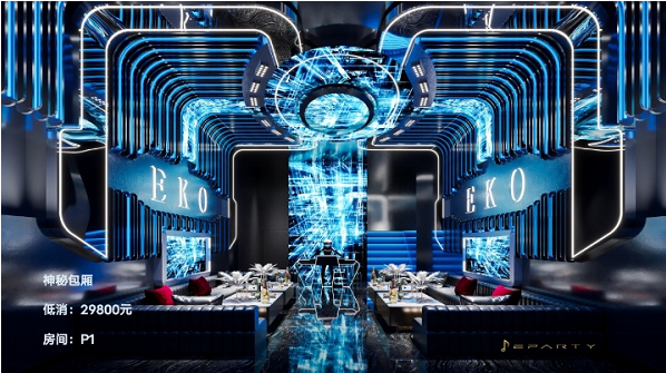 QQ浏览器截图20231017141508.png