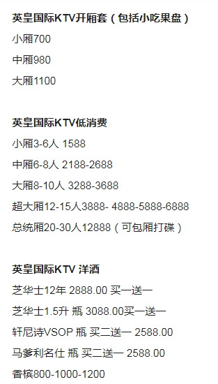 1697543103256026.png QQ浏览器截图20231017141054.png