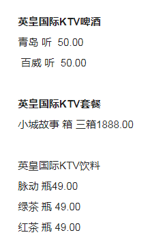 1697543104157954.png QQ浏览器截图20231017141103.png