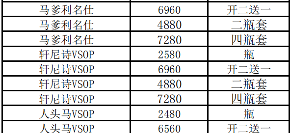 QQ浏览器截图20231017215619.png