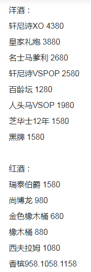 QQ浏览器截图20231018142625.png