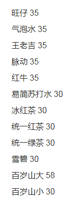 QQ浏览器截图20231018142712.png