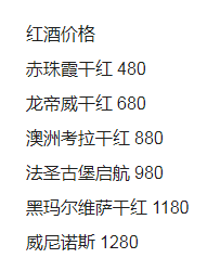 QQ浏览器截图20231018212957.png
