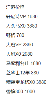 QQ浏览器截图20231018213005.png