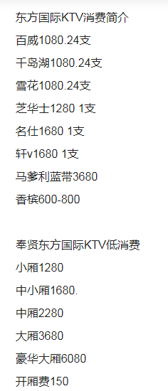 1697724208582369.png QQ浏览器截图20231019213849.png
