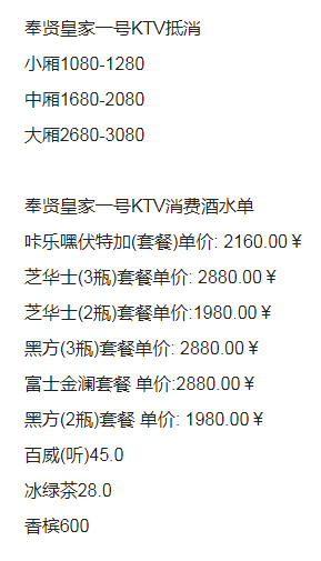 1697796789184818.png QQ浏览器截图20231019221733.png