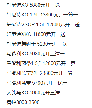1697797439298915.png QQ浏览器截图20231019221954.png