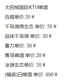 1697800787915052.png QQ浏览器截图20231019222115.png