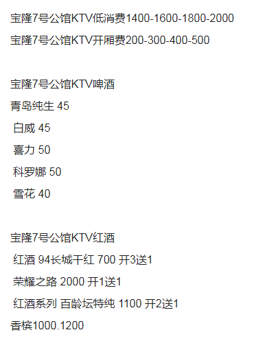 QQ浏览器截图20231021191722.png
