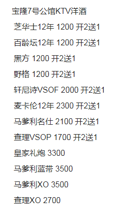 QQ浏览器截图20231021191736.png