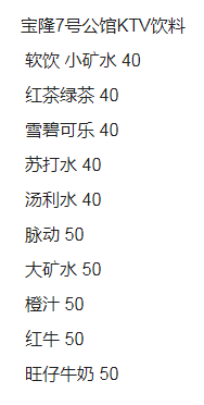 QQ浏览器截图20231021191743.png