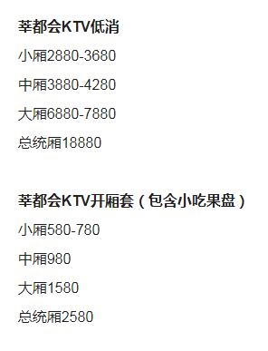 QQ浏览器截图20231021211212.png