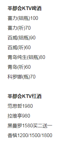 QQ浏览器截图20231021211230.png