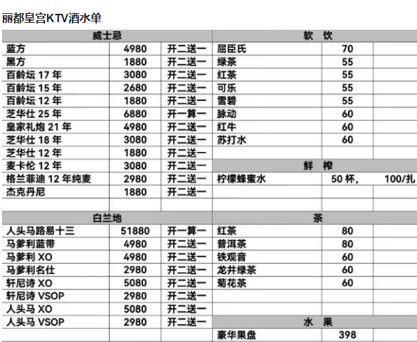 QQ浏览器截图20231021215344.png