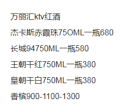 1697900968712504.png QQ浏览器截图20231021225124.png