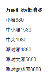 1697901162620217.png QQ浏览器截图20231021225140.png