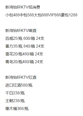 1697954142106014.png QQ浏览器截图20231022135007.png