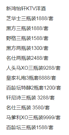 1697954145334138.png QQ浏览器截图20231022135015.png