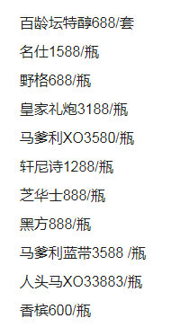 1697954149335026.png QQ浏览器截图20231022135022.png