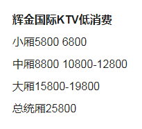 1698043180458819.png QQ浏览器截图20231022143544.png