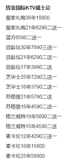 1698043185724554.png QQ浏览器截图20231022143611.png
