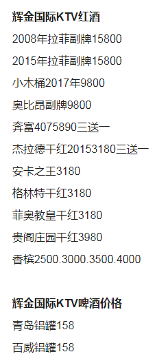 1698043188114680.png QQ浏览器截图20231022143630.png
